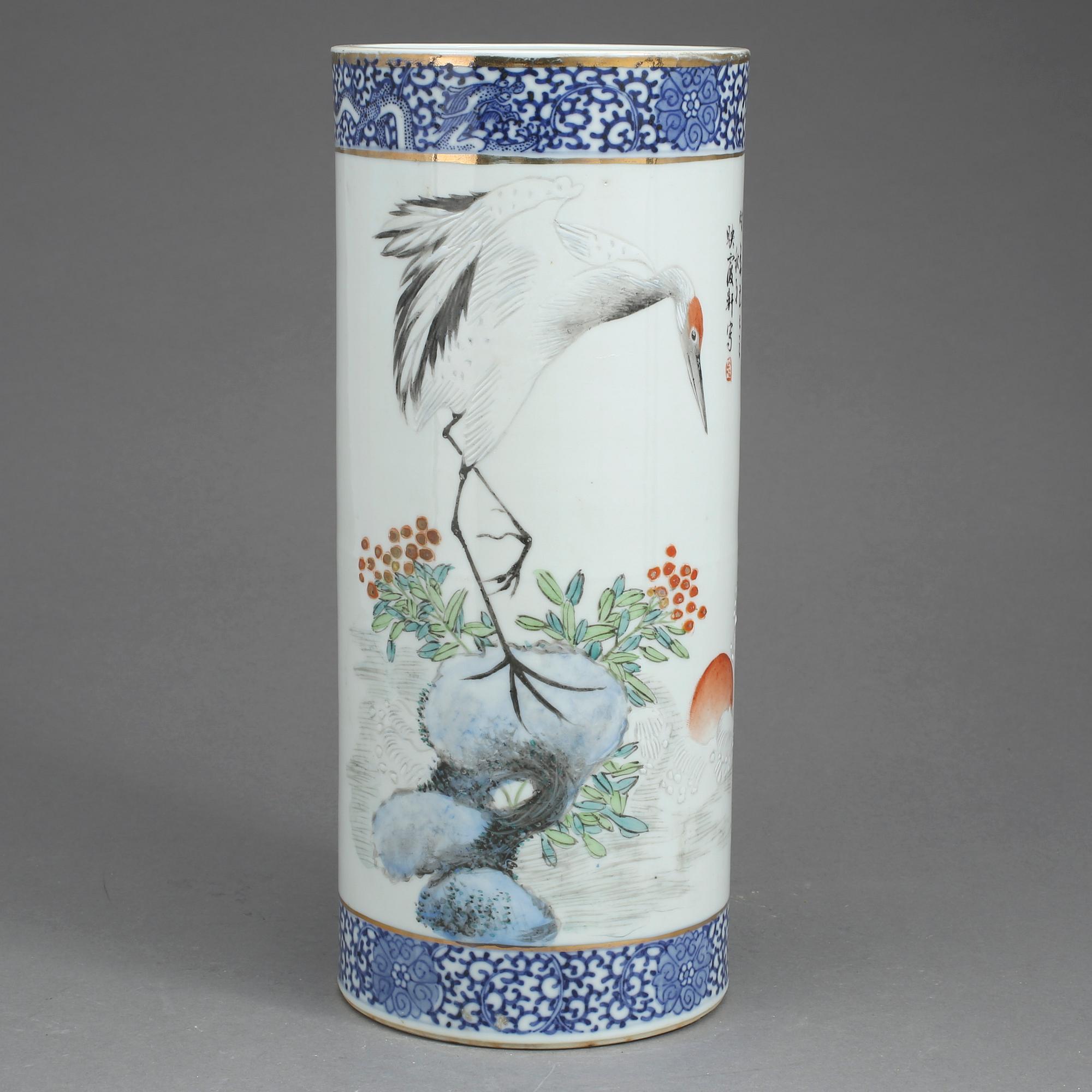 PENSELVAS, porslin, Kina, 1900-tal.
