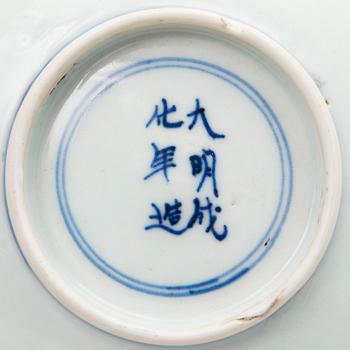A late Ming porcelain bowl mid 18th century.