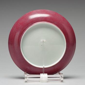 A Chinese famille rose porcelain dish, 20th century.