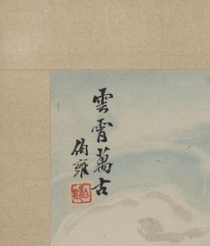He Zhengxi (1873-1944), "Landskap med vattenbufflar" och "Landskap med trana och lärd man".