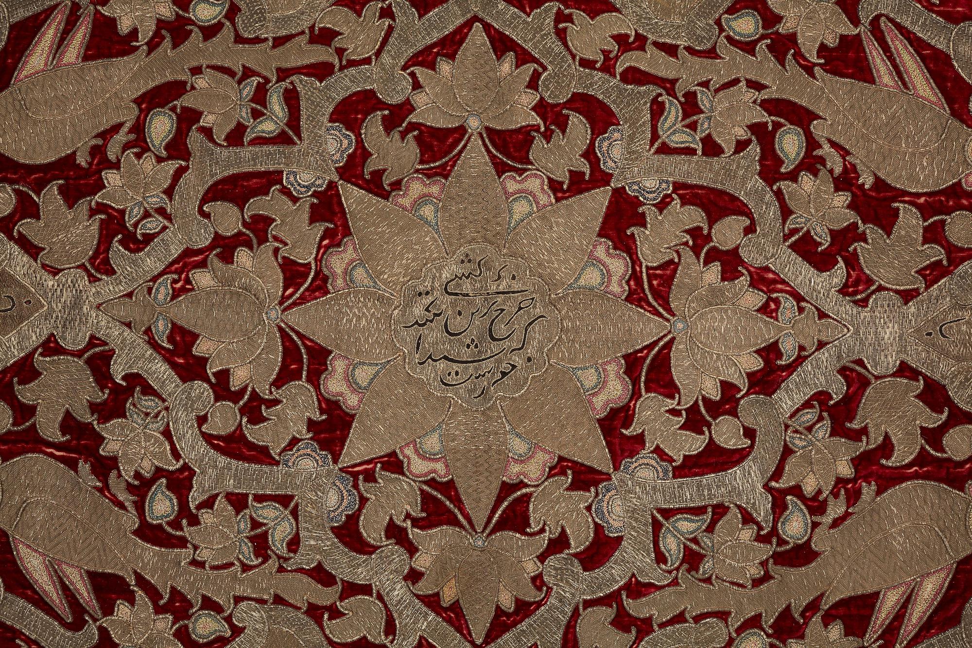 Broderi, antik persisk sammet, ca 150 x 103,5 cm, 1700 - 1800-tal.