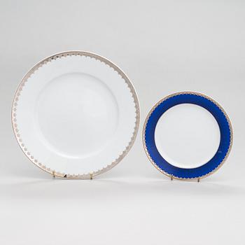 Sigvard Bernadotte, servis, 30 delar, "Marianne Royal Blue", Christineholm/Fyrklövern.