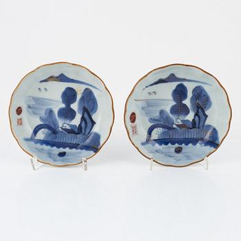 Four Japanese porcelain bowls, 20th Century.