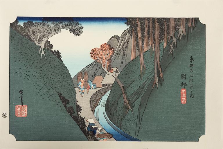 Ando Utagawa Hiroshige, after, a set of nine woodblock prints in colours, Japan, 20th Century.