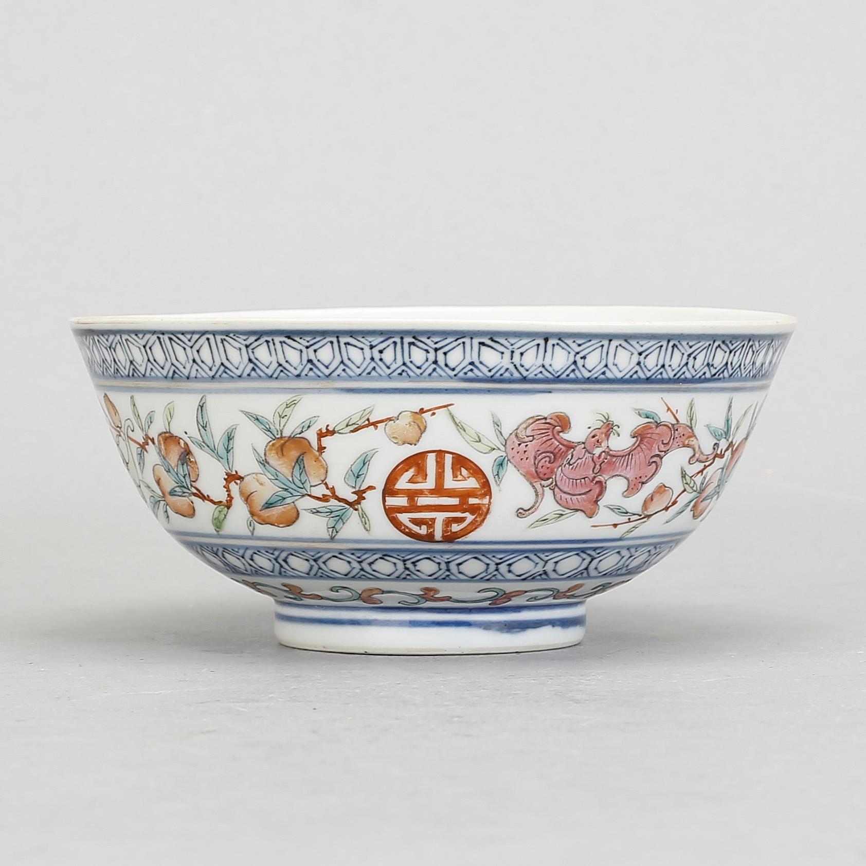 SKÅL, porslin, sen Qing dynasti, med Guangxus sex karaktärers märke.