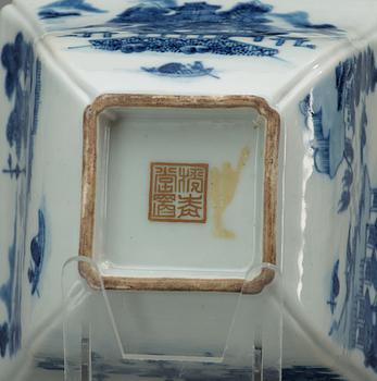 SKÅLAR, ett par. Qing dynastin. Jiaqing (1796-1820).