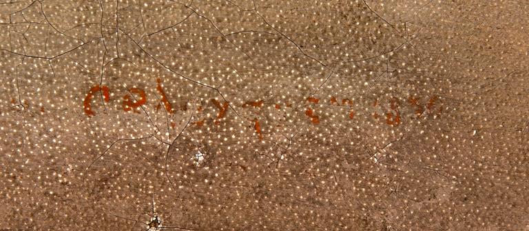 Per Wilhelm Cedergren, olja på duk, otydligt signerad.