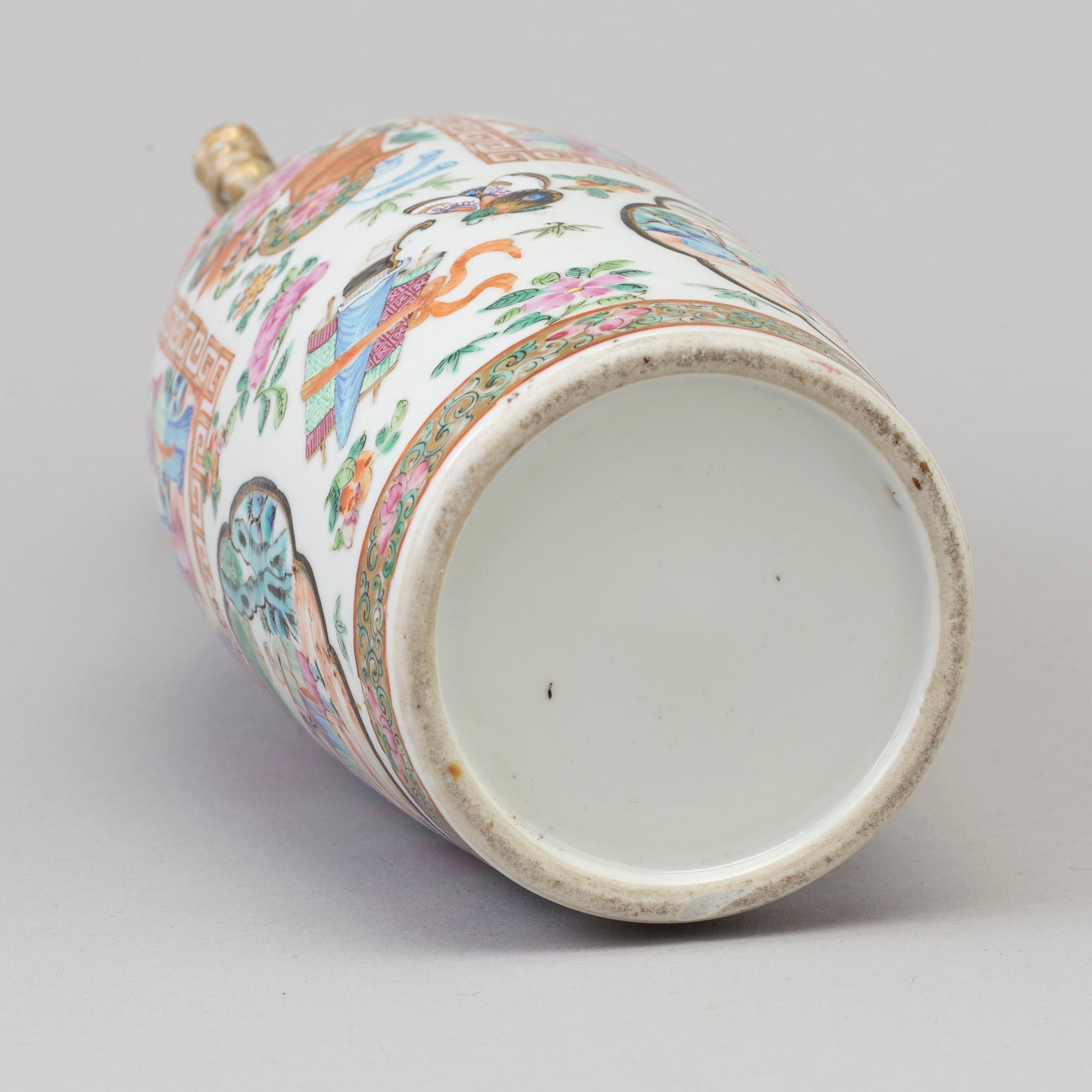 A famille rose porcelain vase, Canton, Qing dynasty, 19th century.