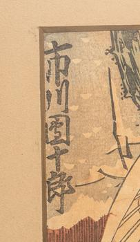 Utagawa Toyokuni I, Ichikawa Sanjuro VII.