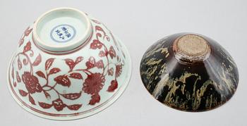 SKÅLAR, 2 st, porslin, Kina, 1900-/2000-tal.