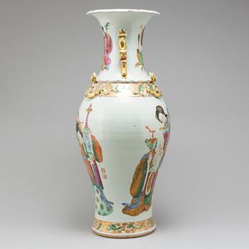 A Canton famille rose vase, Qing dynasty, circa 1900.