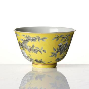 Kopp, porslin. Qingdynastin, Guangxus period (1875-1908).