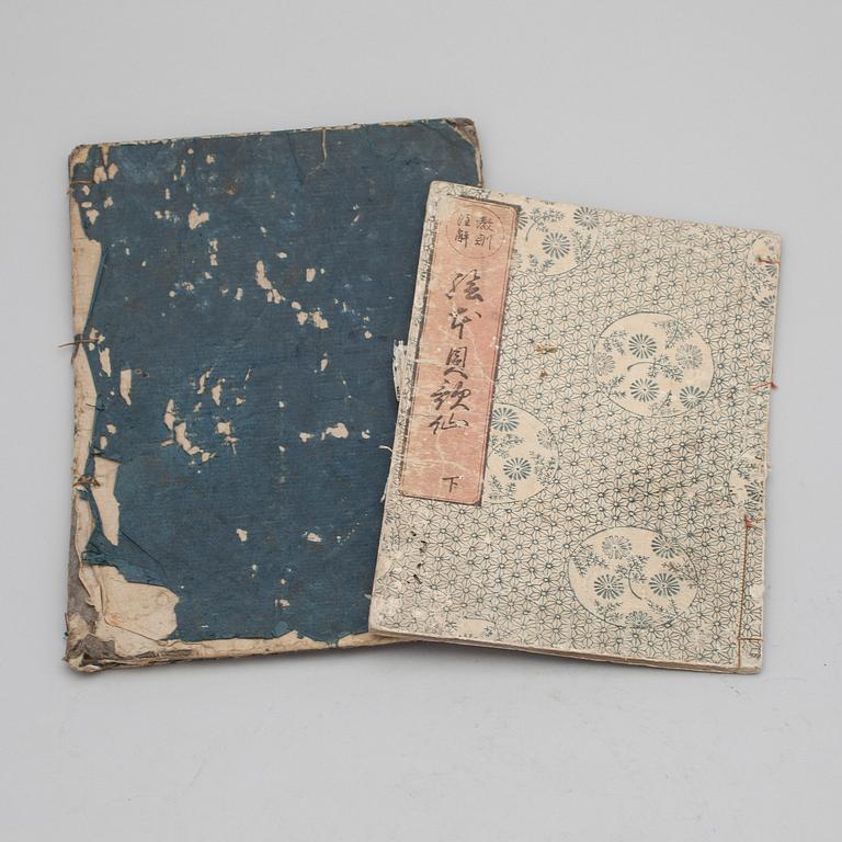 BOK, 2 vol, Japan 1700-tal, illustrerade.