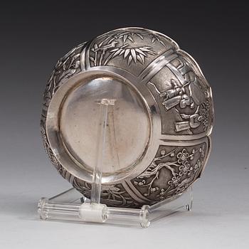 A Chinese silver bowl, 20th century. Unidentified marks.