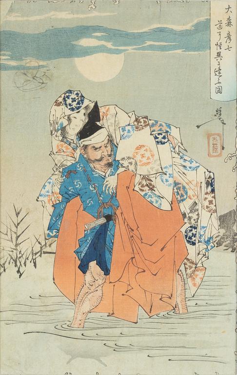 Tsukioka Yoshitoshi,