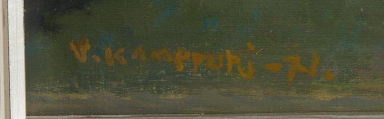 Väinö Kamppuri, Pihanäkymä rannalle.