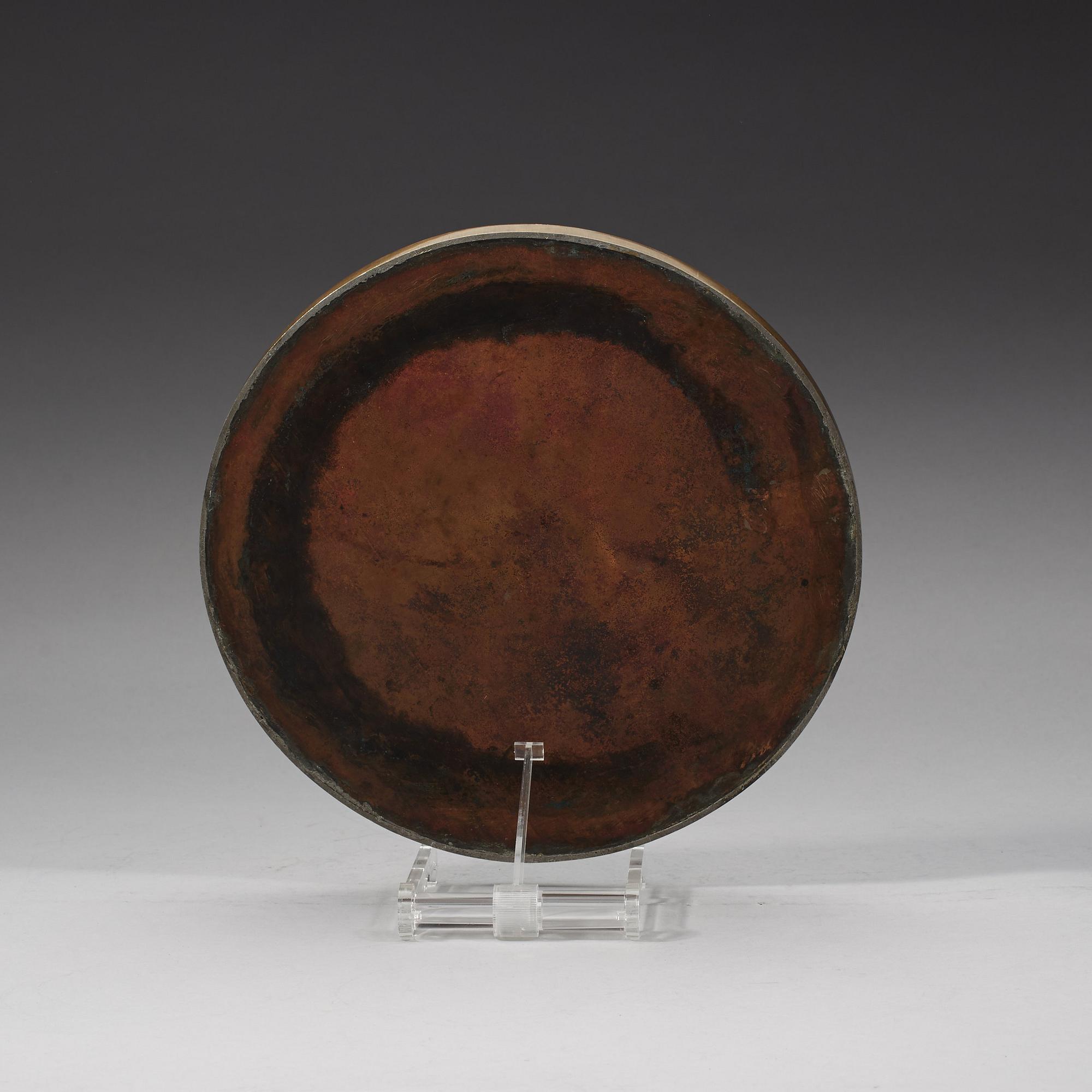 A cloisonné tray, Qing dynasty (1644-1912).