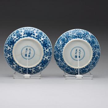 Two blue and white dishes, Qing dynasty presumably 19th century, with Yongzhengs six character mark.