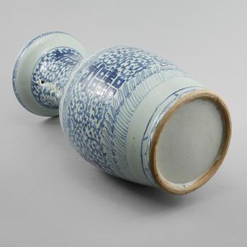 URNA, porslin, Kina, 1800/1900-tal.