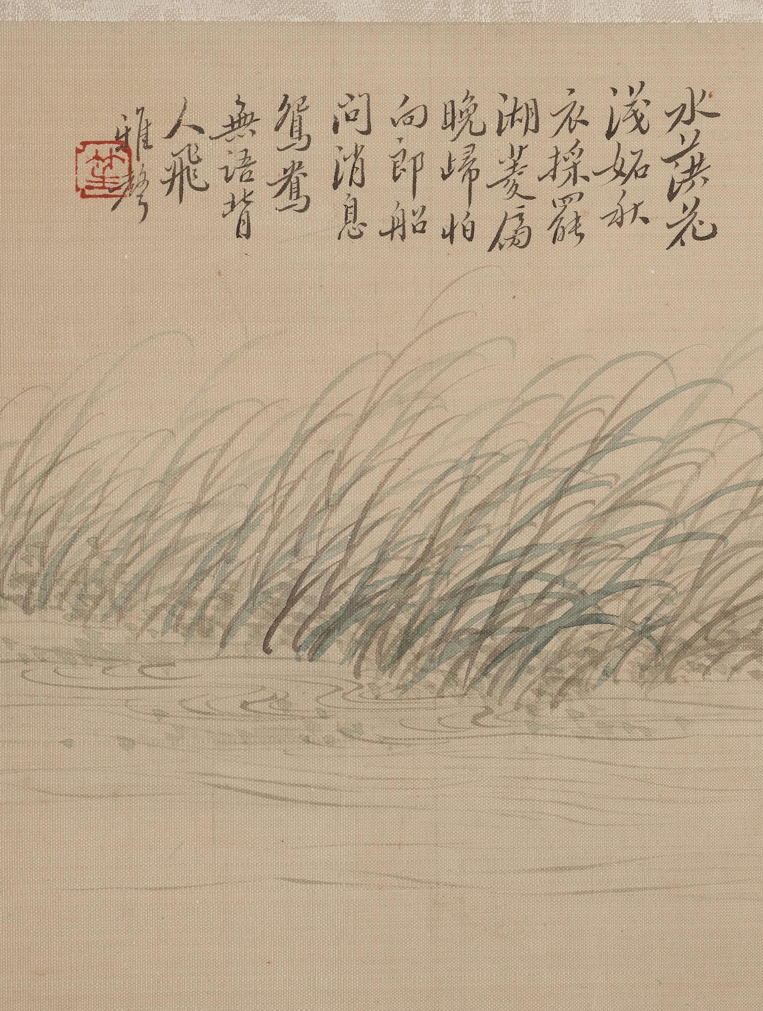 MÅLNINGAR, fyra stycken, akvarell och tusch på silke, sen Qingdynasti, attibuerad till Pan Zhenyong (1852-1921).