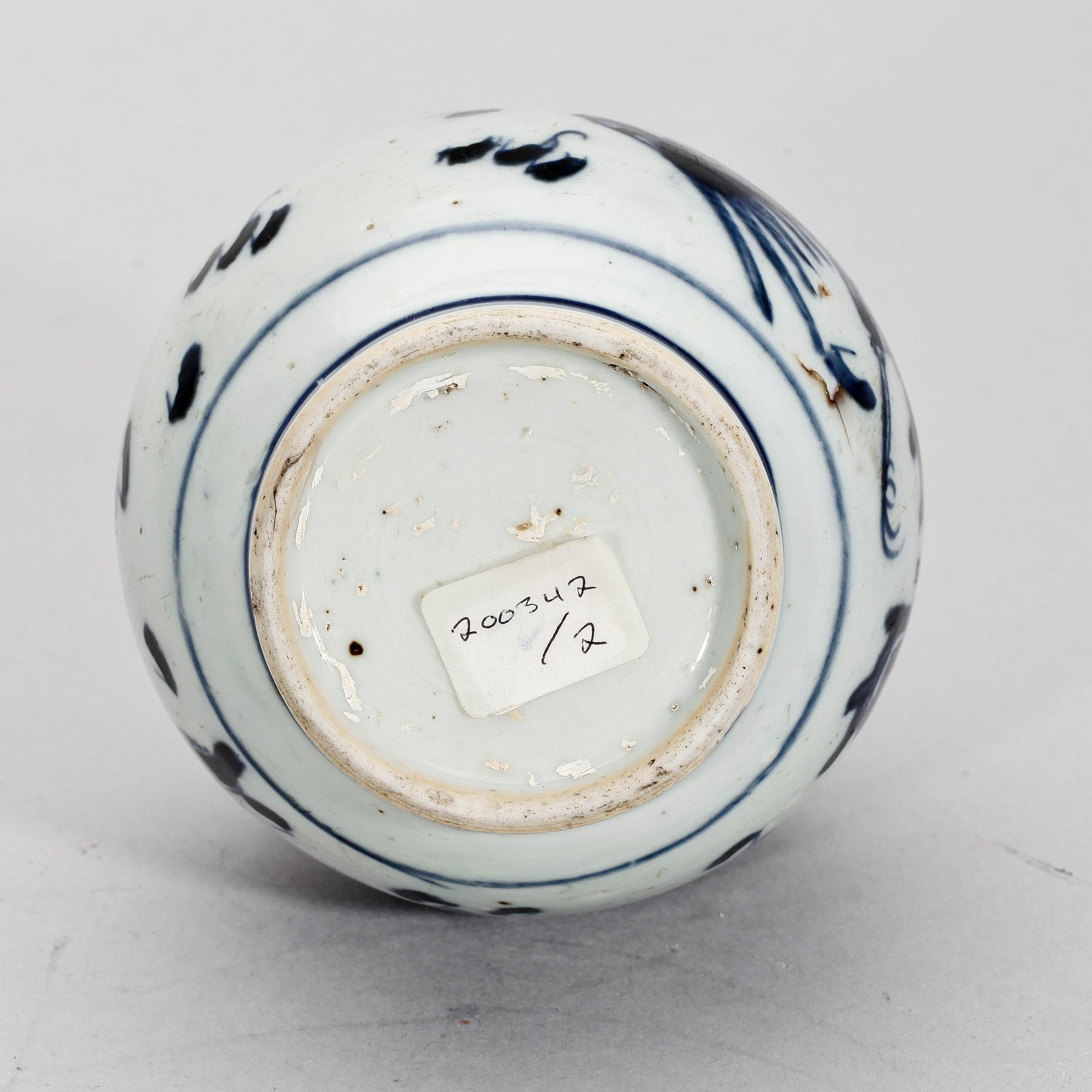 VAS, porslin, troligen Kangxi, Kina 1600-tal.