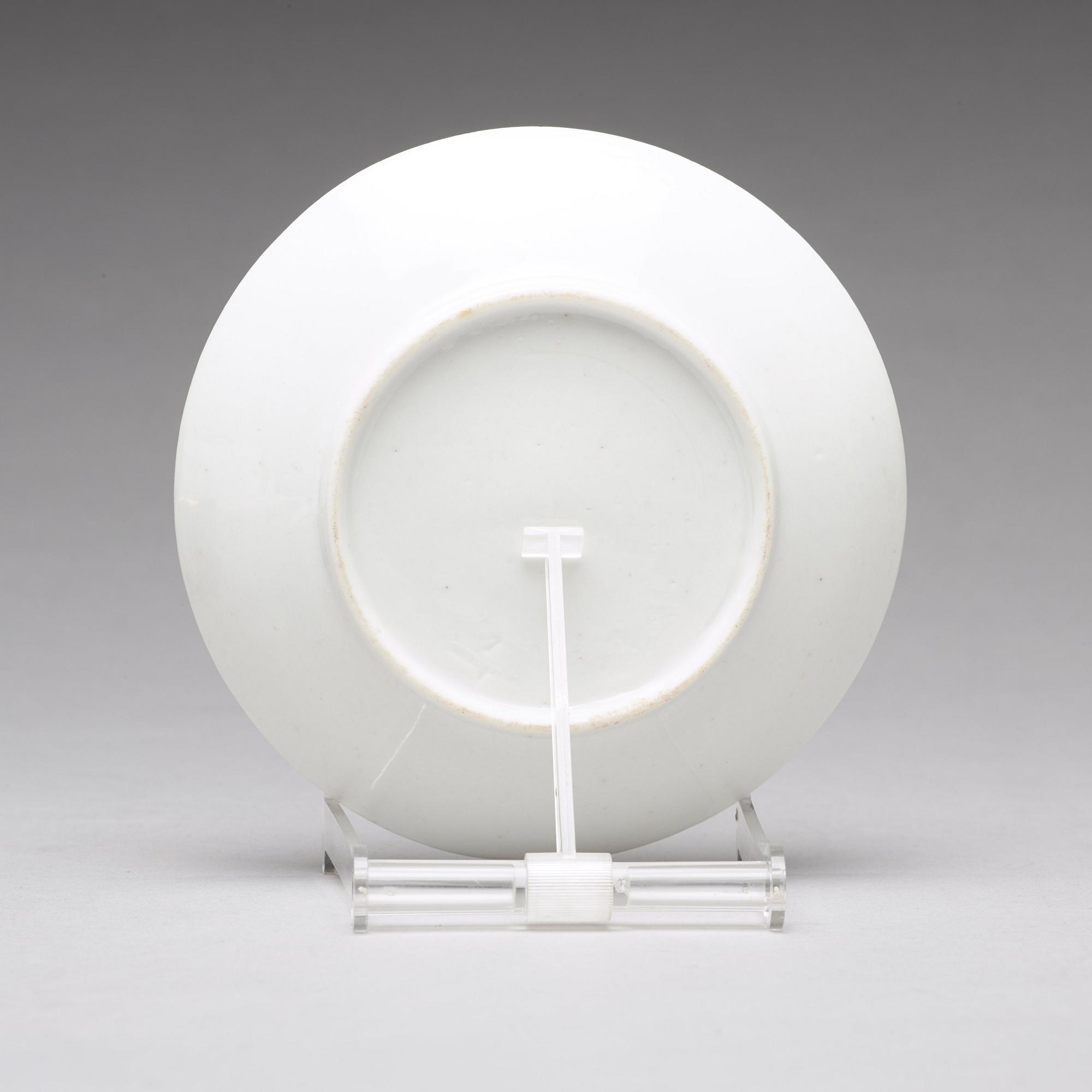 A Russian Topographic cup with stand, Gardner, 19th Century.