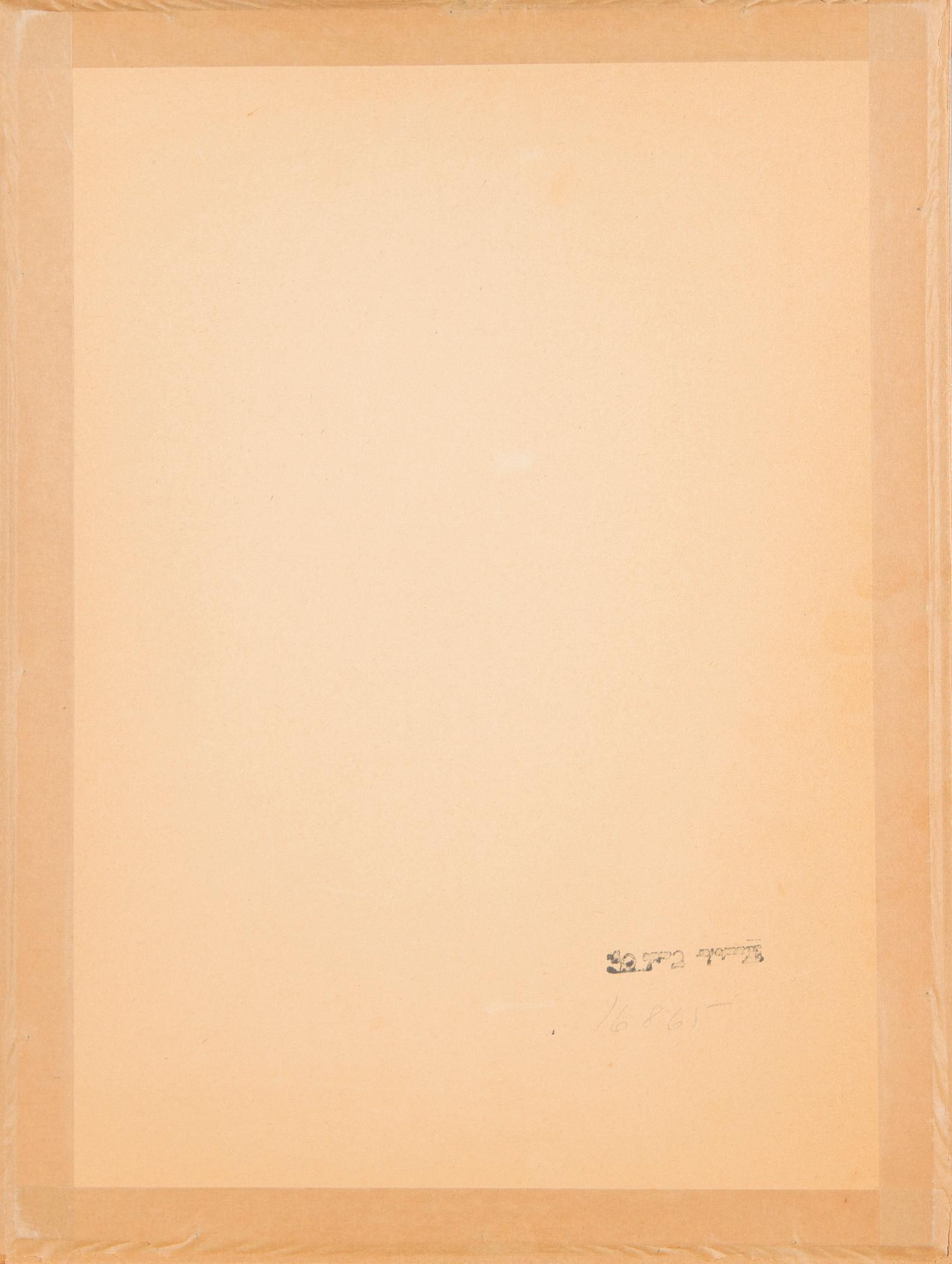 Håkan Brunberg, Näcken.