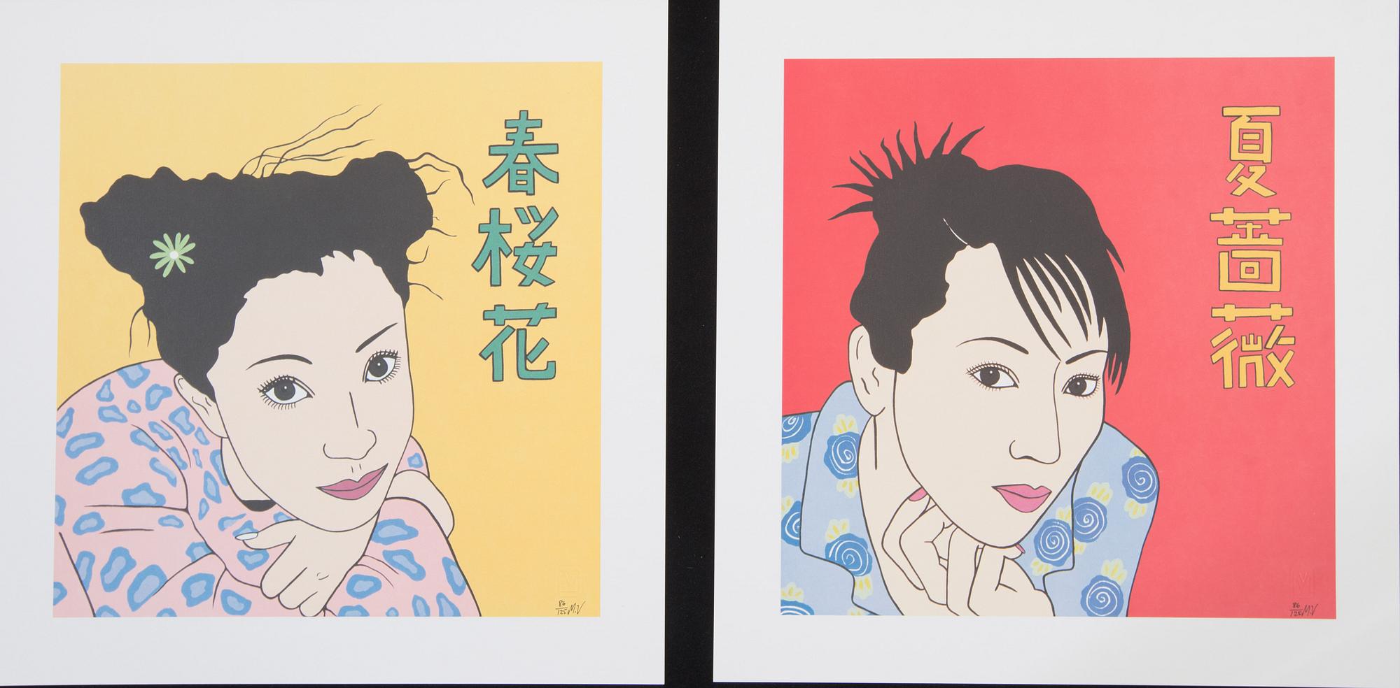 MARIA MANUELA VINTILESCU, 2 st färgserigrafier, signerade och numrerade 86/125.