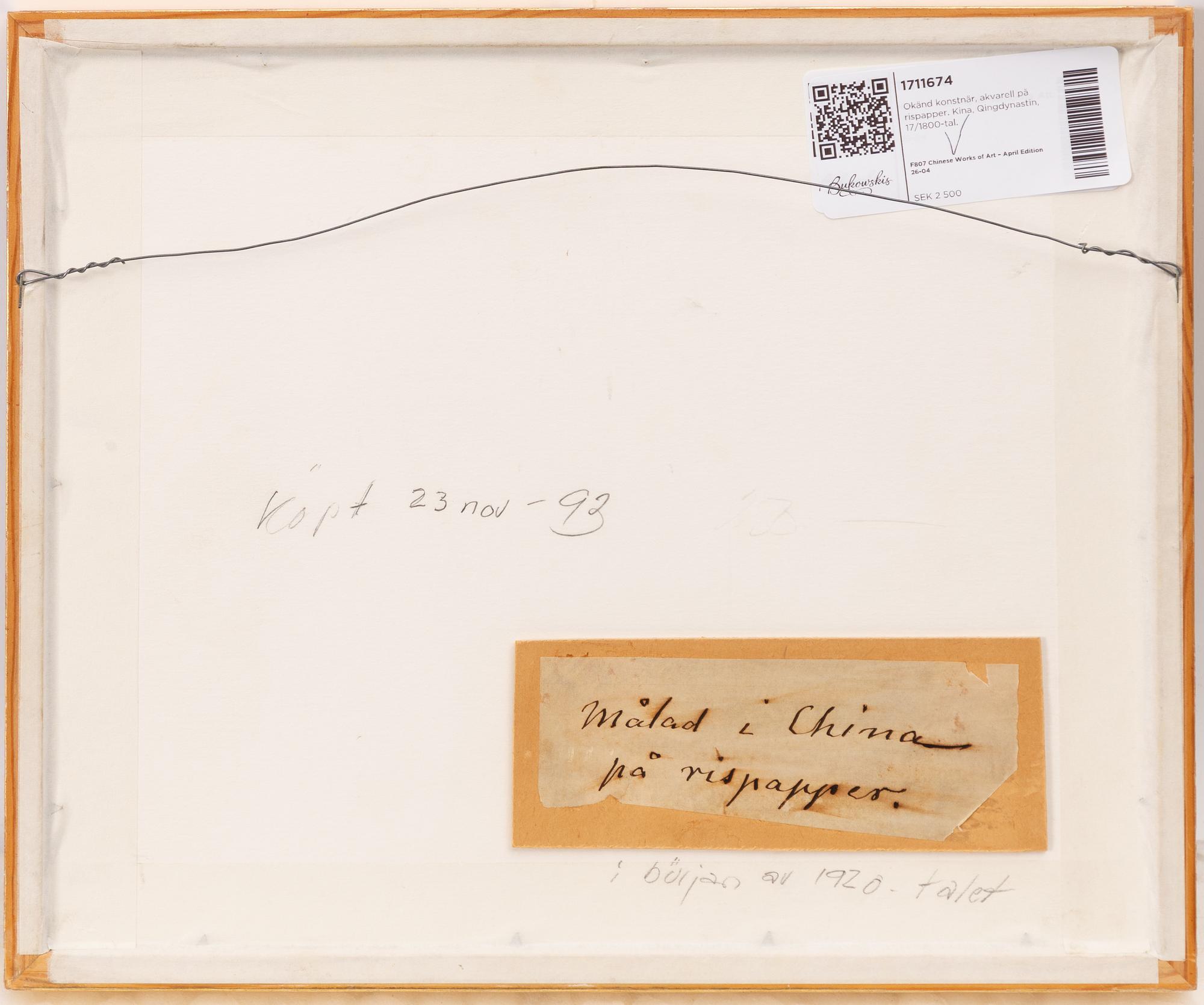 Okänd konstnär, akvarell på rispapper. Kina, Qingdynastin, 17/1800-tal.