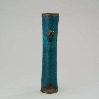 A Stig Lindberg stoneware vase, Gustavsberg Studio 1961.