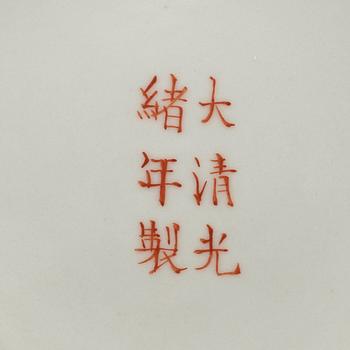 A set of three phoenix and dragon famille rose dish, Qing dynasty with Guangxu six character mark and period (1875-1908).