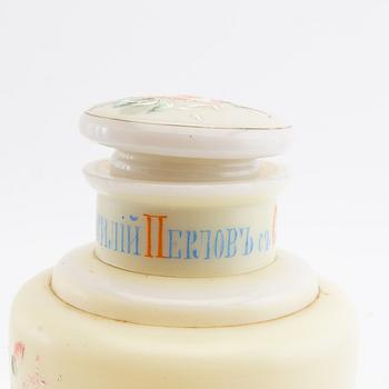 Decanter with stopper Russia circa 1900.