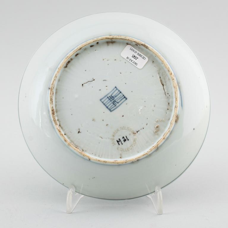 SKÅLFAT, porslin, Kina, Ming, 1500-tal.