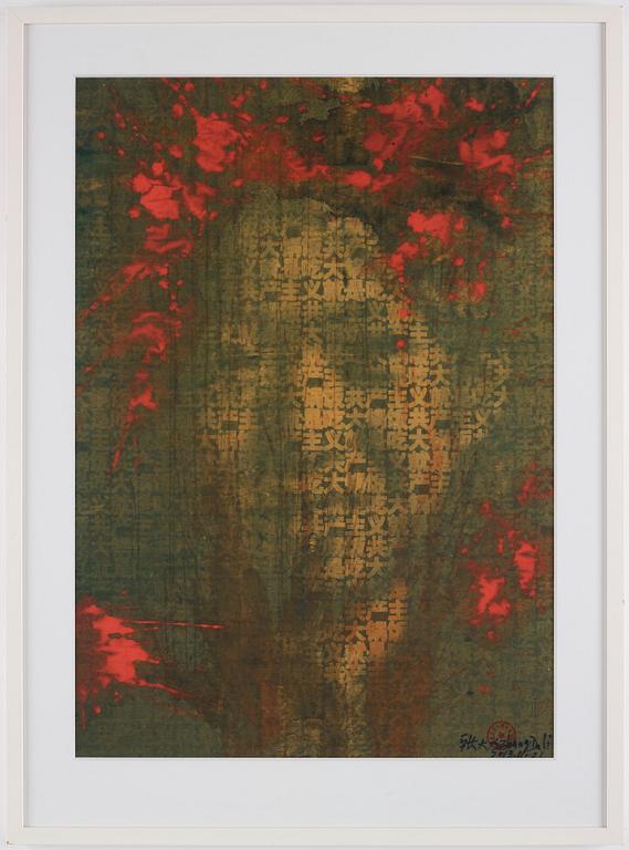 Zhang Dali, "Slogan - Communism is eating from the same big pot", 2013.