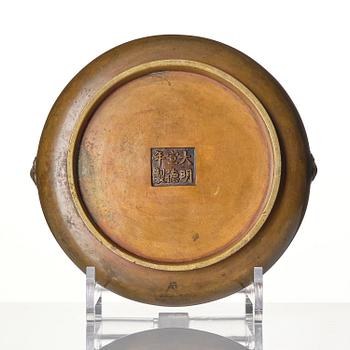 A bronze censer, Qing dynasty with Xuande mark.