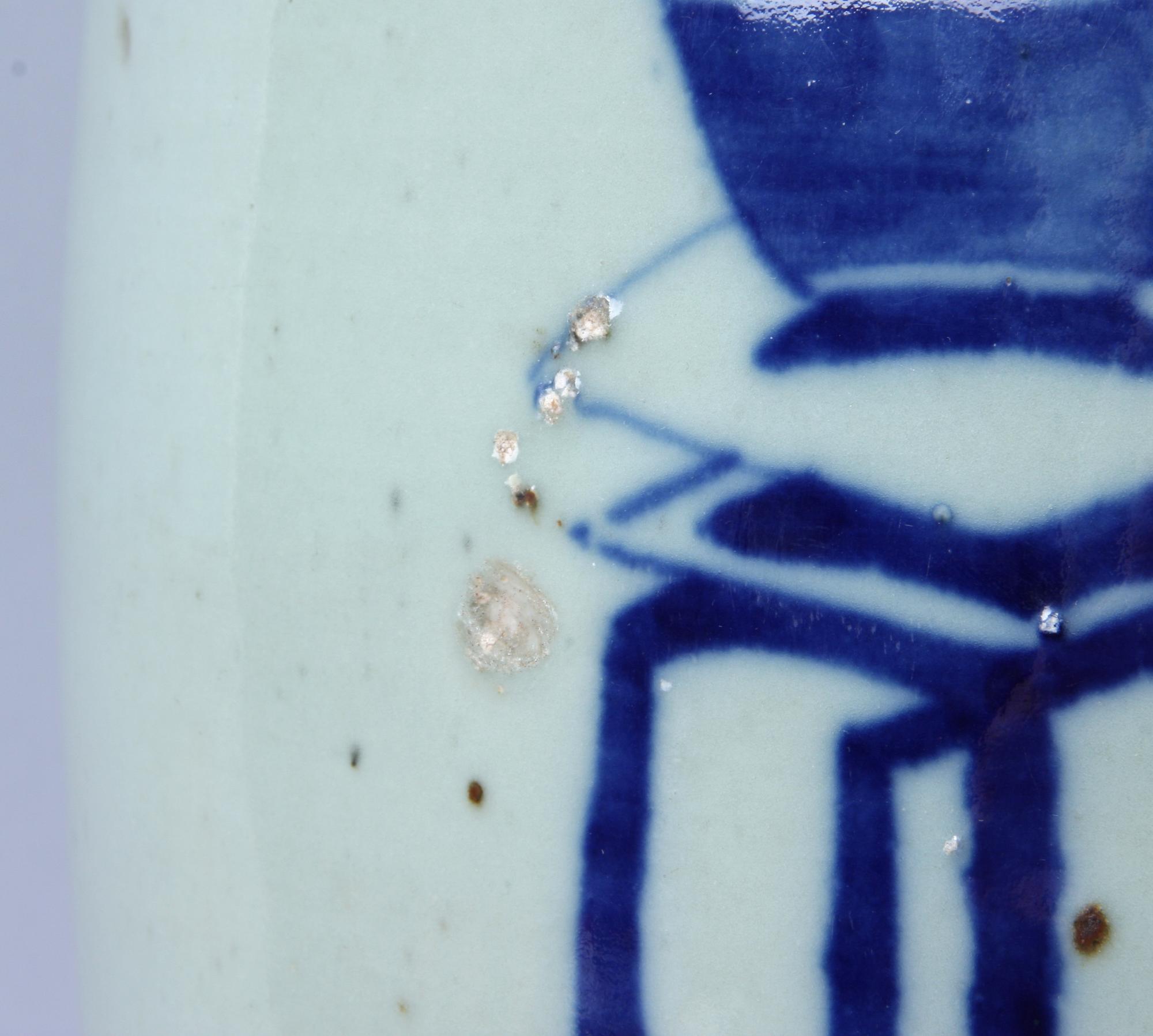 GOLVURNA, porslin, Kina, 1800-tal.