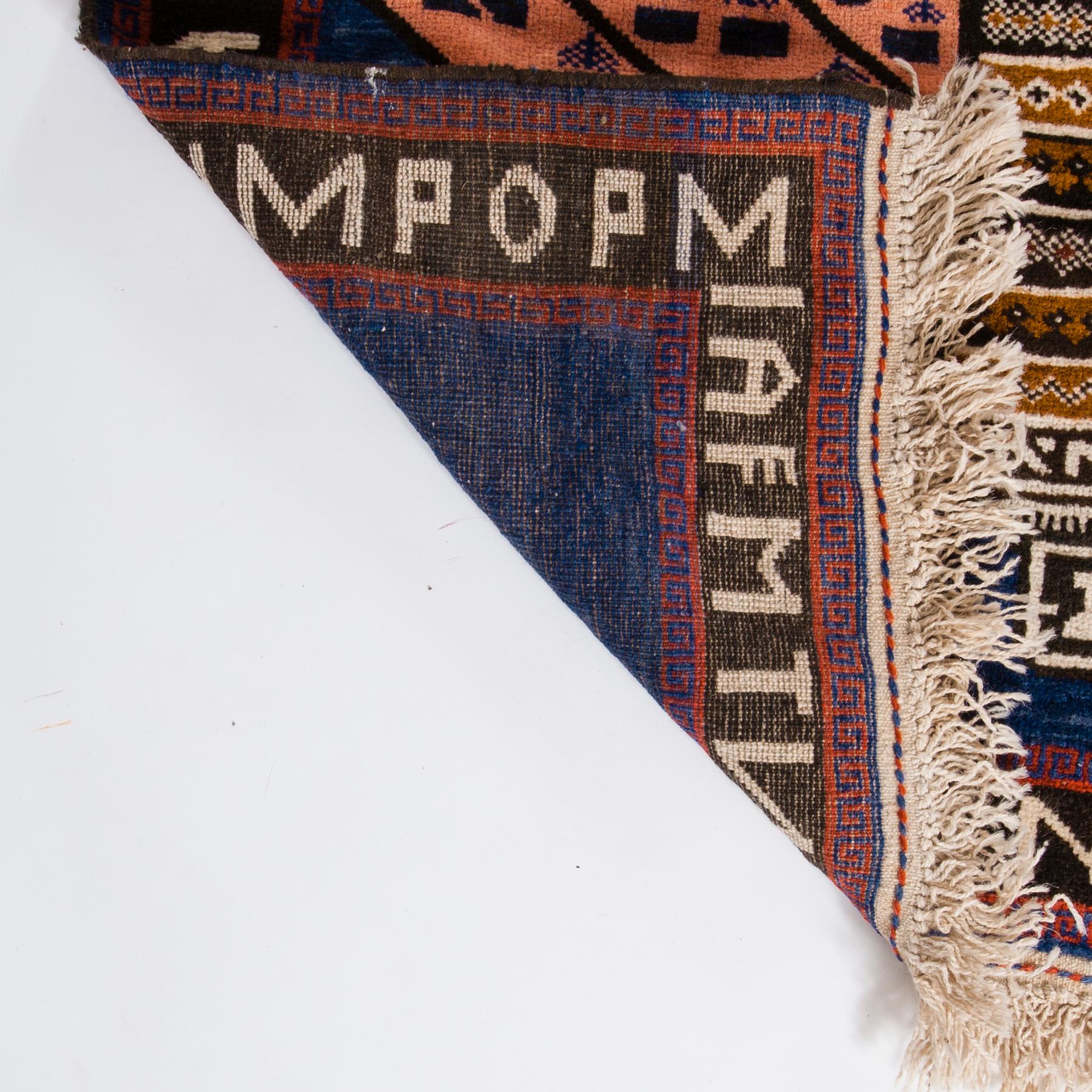 MATTA, Afganistan. Ca 200x115 cm.