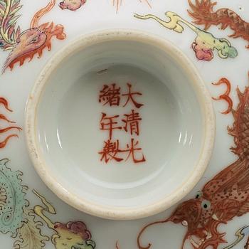 A set of four famille rose bowls with covers and two dishes, Qing dynasty, with Guangxu mark and period (1874-1908).