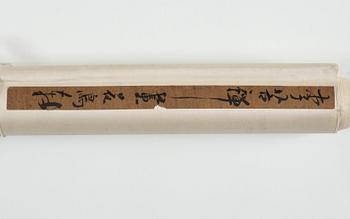 Li Kuchan, A Chinese hanging scroll, signed.