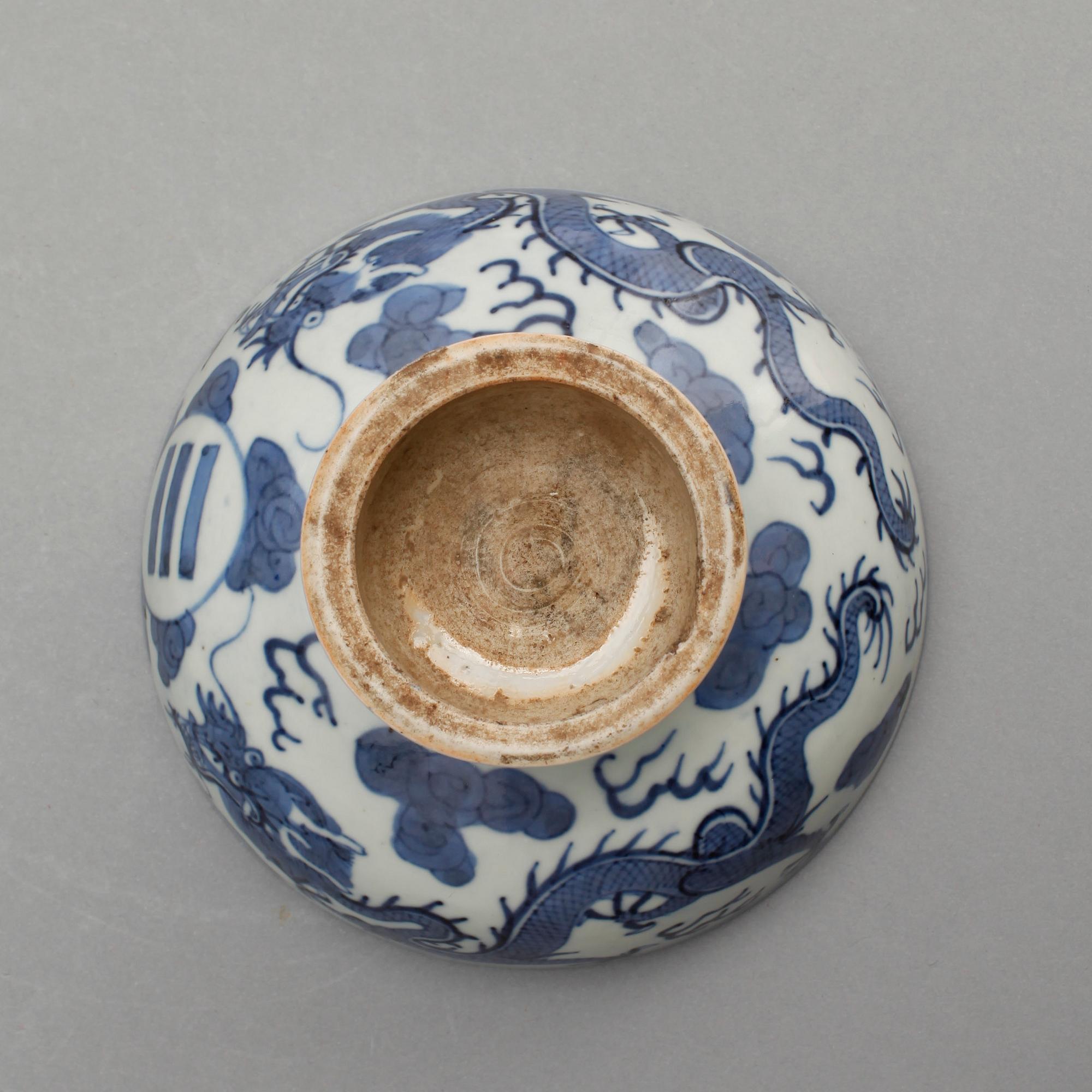 SKÅL, porslin, Kina sent 1800-tal.