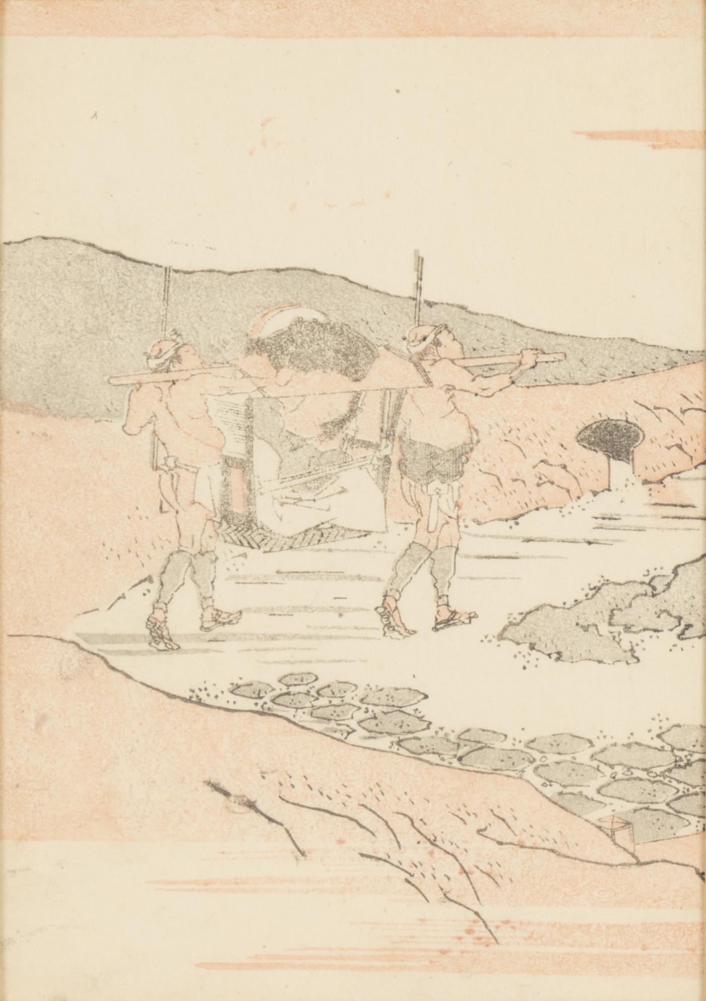 Katsushika Hokusai,