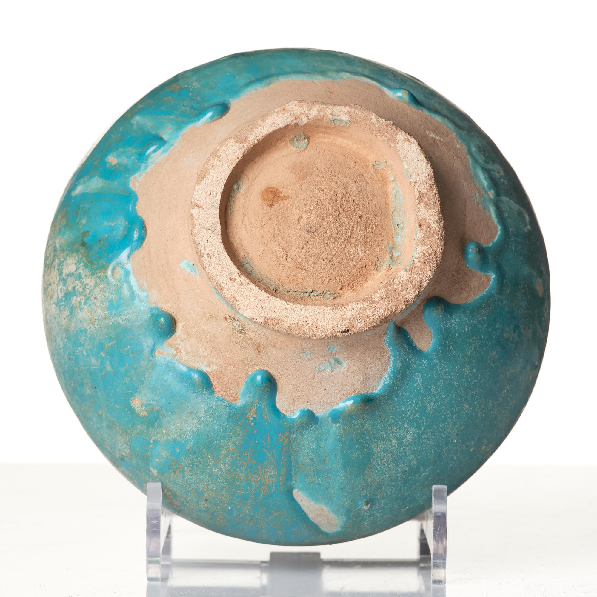 A Kashan pottery jar.