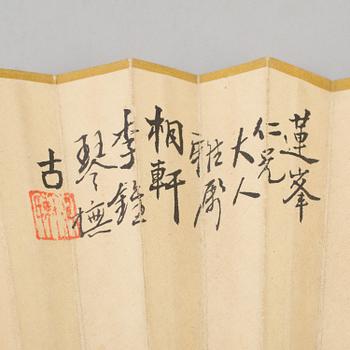 A fan leaf painting by Li Zhongqin, signed.