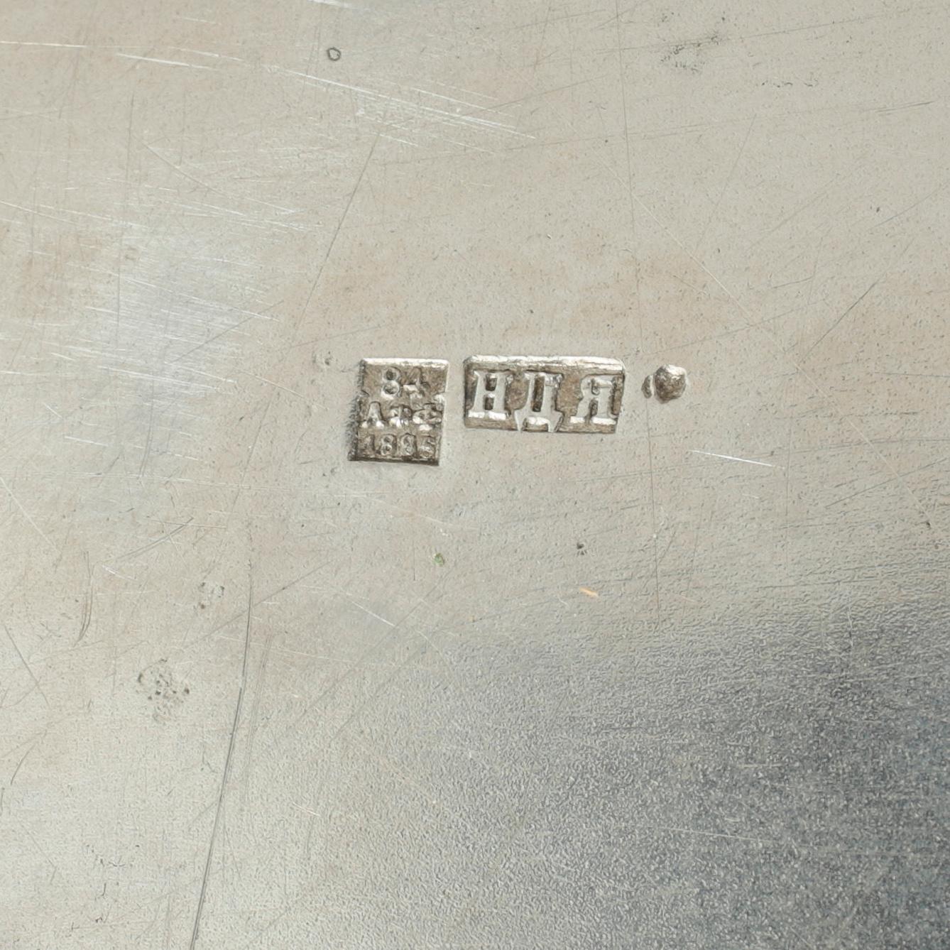 KORG, silver. Troligen Ivan Kuzmich Yashin, Moskva 1895. Vikt ca 543 gram.