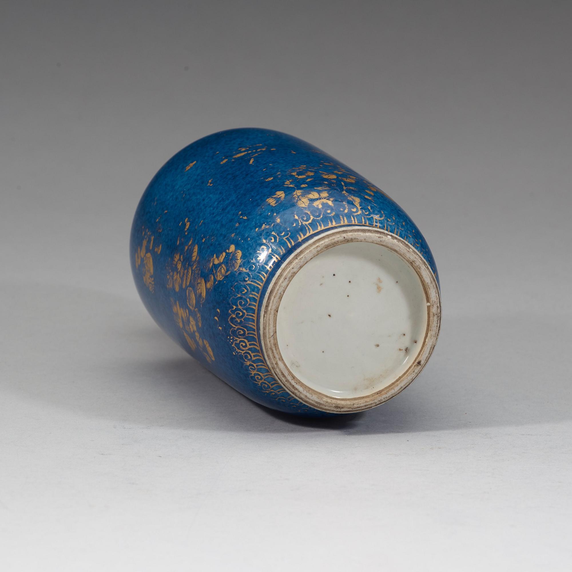 VAS, porslin. Qingdynastin, 1700-tal.