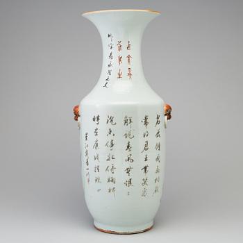 A large Chinese famille rose vase, early 20th century.
