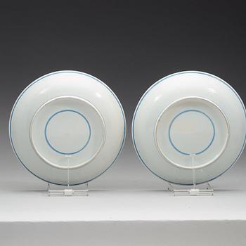 A set of five blue and white dishes, Qing dynasty, second half of 19th Century.