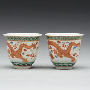 A pair of five clawed dragon cups, Qing dynasty with Xuantongs six character mark and period (1909-11).