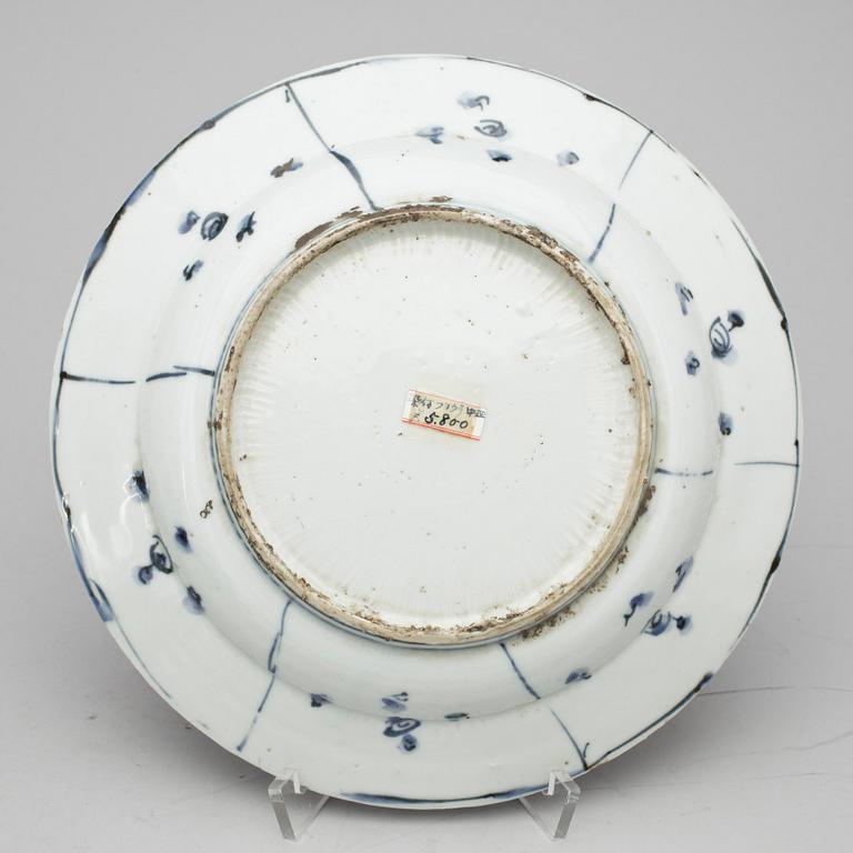 A matched set of nine dishes, Ming dynasty, Wanli (1572-1620).