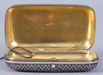 DOSA, silver, Ryssland. Otydliga årstämplar. 145 gram.
